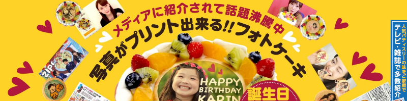 �ySWEETS STUDIO�z�b��̒ᓜ���X�C�[�c����܂��I�yfocetta�z���T�C�g